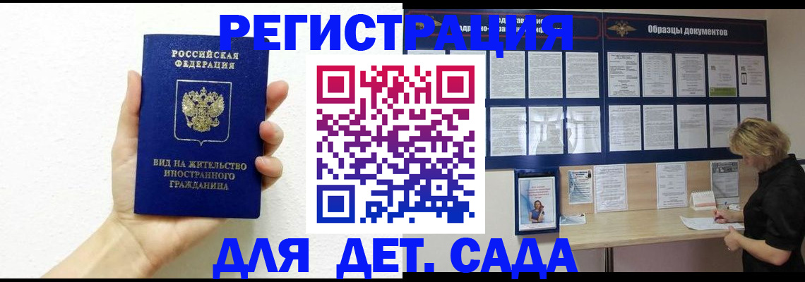 пропишу в квартире в Сортавале
