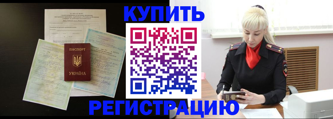 найти адрес прописки в Сортавале